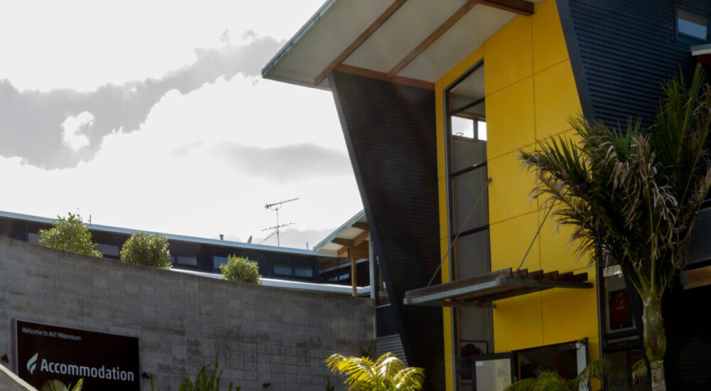 Main entrance to the Accommodation